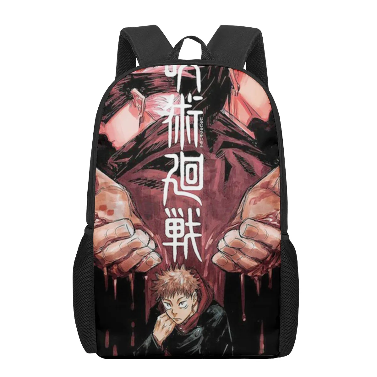 Jujutsu Kaisen ANIME printing children's backpacks students children boys girls school bags shoulder bags