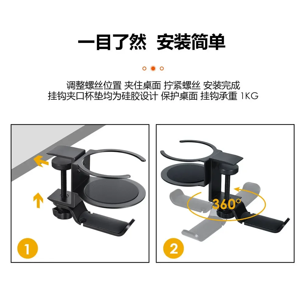 Крестовая граница новая настольная кромка вращающаяся на 360 градусов