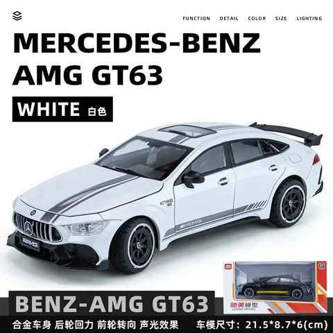 Модель Спортивного Автомобиля Mercedes Benz AMG GT63, Масштаб 1:24