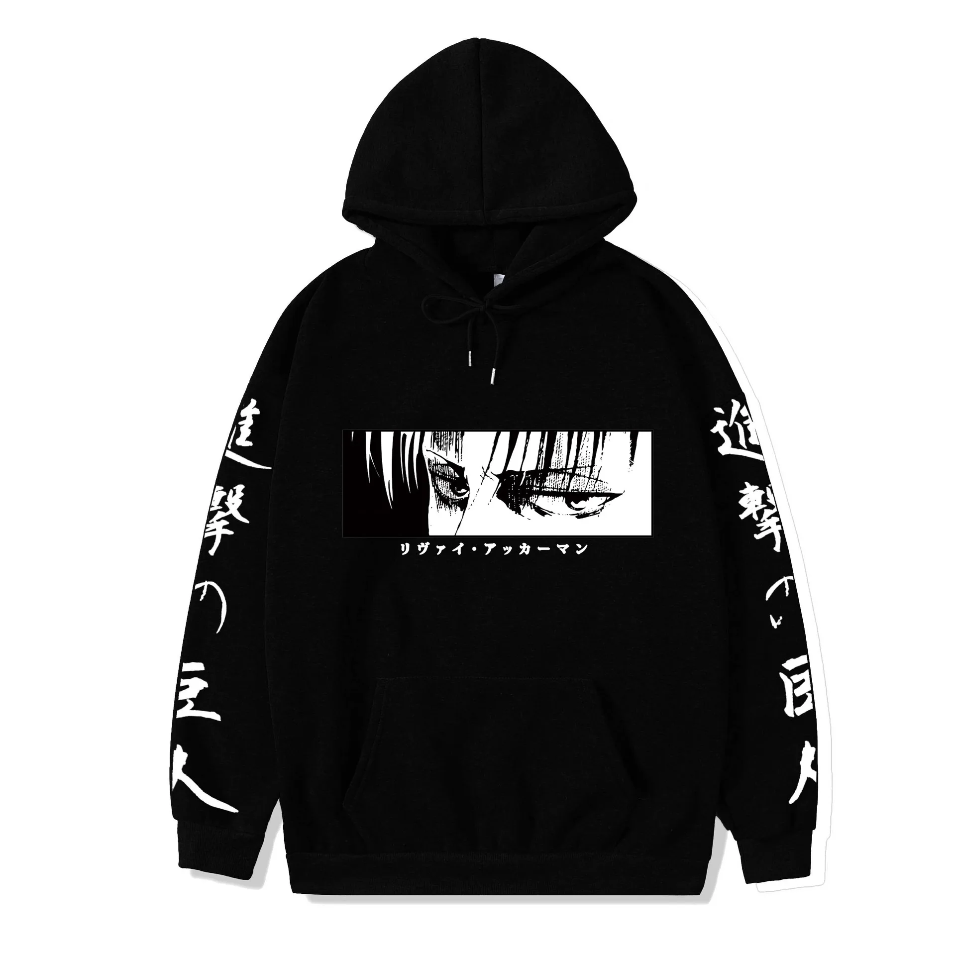 

Japanese Anime Ataque a Los Titanes Hooded Sweatshirt Felmae Male Autumn Winter Fleece Thick Warm Loose Attaque Des Titans Hoody