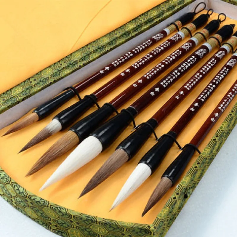 

Brush Writing Set Beginners Practice Chinese Painting Calligraphy Four Treasures Wen Fang Si Bao