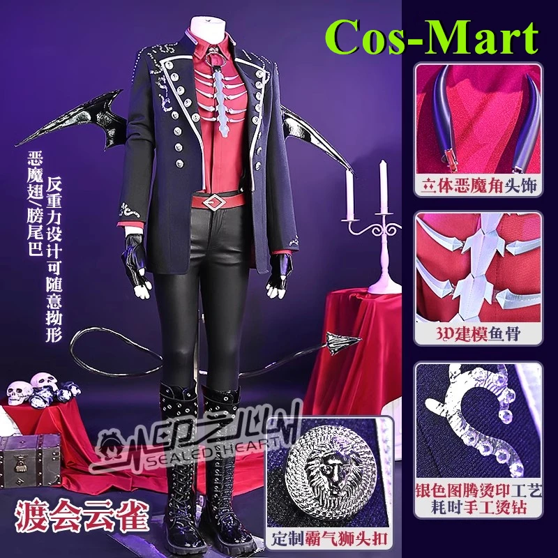 Cos-Mart аниме Vtuber Nijisanji VOLTACTION косплей костюм демона мужская команда красивая