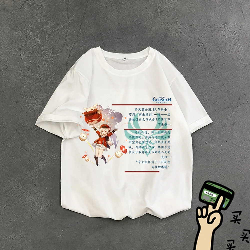 

Women Men Clothes Genshin T Shirt Infant High Quality Summer Hutao Raiden Shogun Klee Bennett Female Clothing Cotton Tees Tops