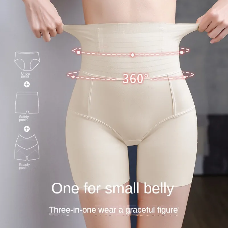 

3 In 1 Under Skirt Safety Shorts Tummy Control Shaping Panties Women High Waist Boxer Briefs Ice Silk Slimming Underwear Lolita