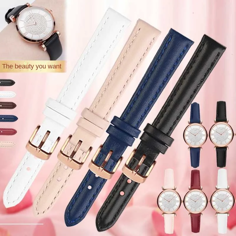 

For Armani star female watch chain AR1926/1909/11244 Ferris wheel Universal Quick Release leather watch belt accessories