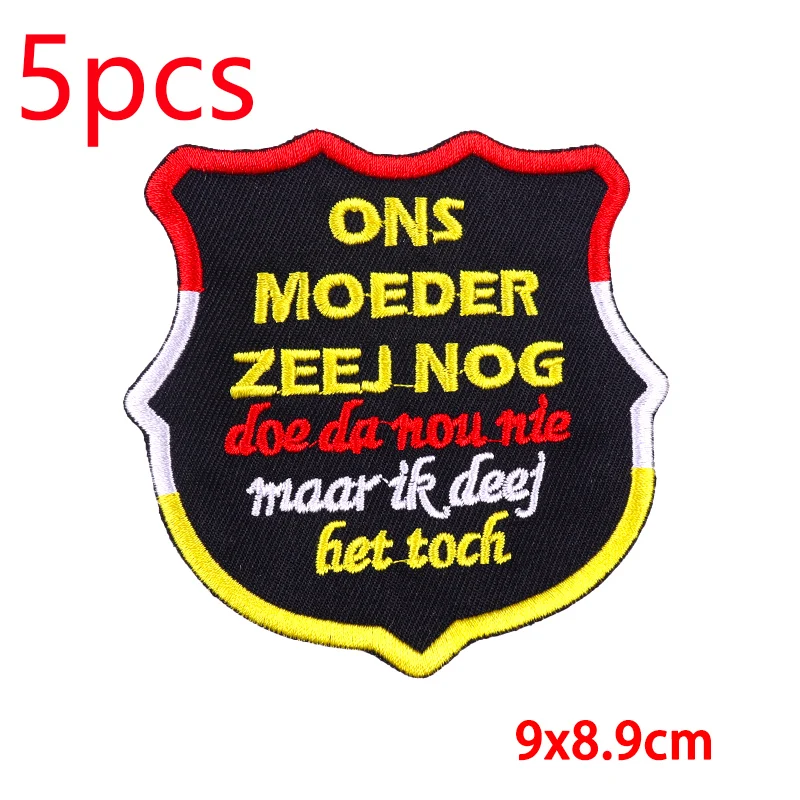 5 шт./лот эмблема Нэредиленда нашивка в виде лягушки железные вышитые нашивки для