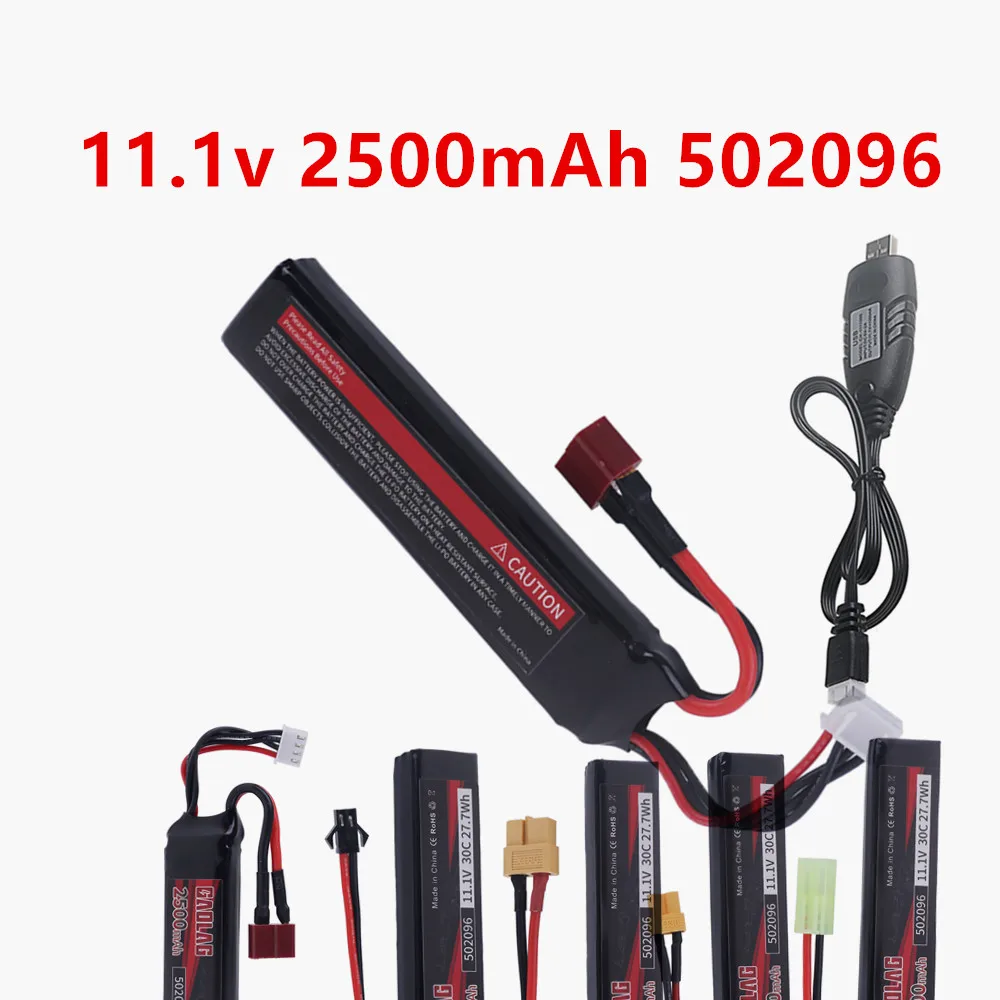 Фото Аккумулятор LiPo 11.1V 3S 502096 30C 2500mAh 27.7Wh с разъемом Tamiya для пневматического пистолета, электрических игрушечных пистолетов и бластеров. №1