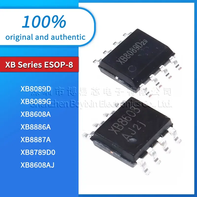 Оригинальный XB8887A XB8886A XB8608AJ XB8608A XB8789D0 XB8089G XB8089D