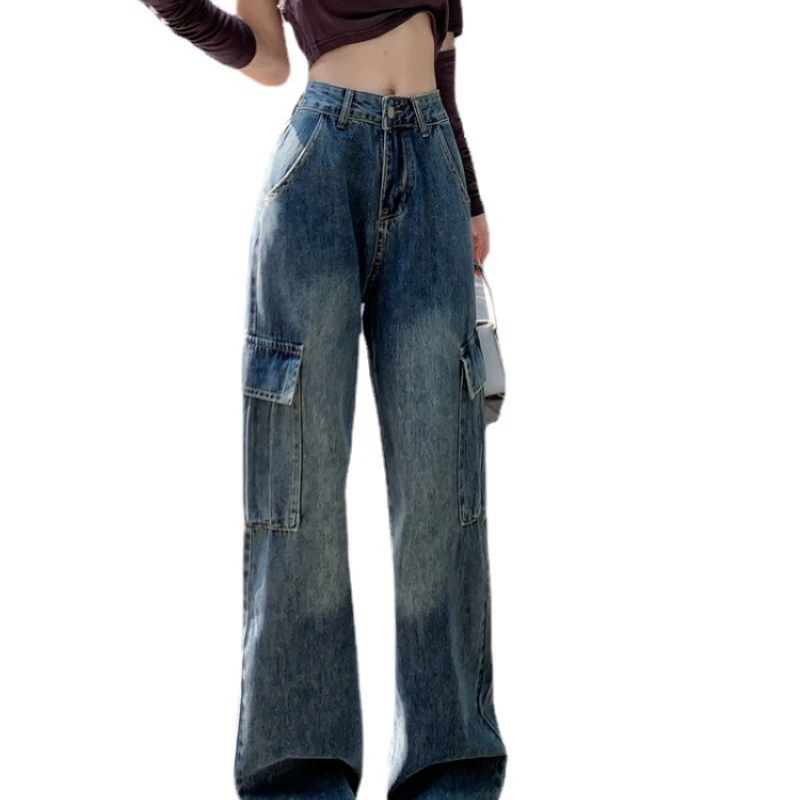 High waist pocket blue denim long casual jeans wide leg new loose pants women's trendy fashion spring and autumn 2022