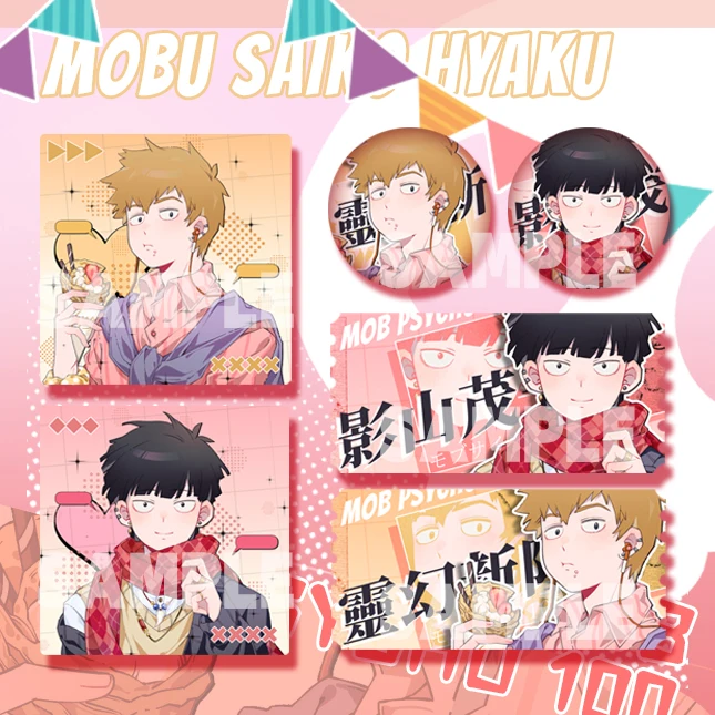 Аниме Mob Psycho 100/Mobu Saiko Hyaku Reigen Arataka Kageyama Shigeo Косплей Мультяшный значок Ticket Stub Square Calorie