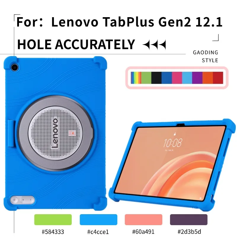 Фото Чехол для Lenovo Tab Plus Gen 2, 12,1 дюйма, 2026 TB355FU, противоударный чехол для планшета MOTO PAD 70 GROOVE 12,1 дюйма, Funda Capa №1