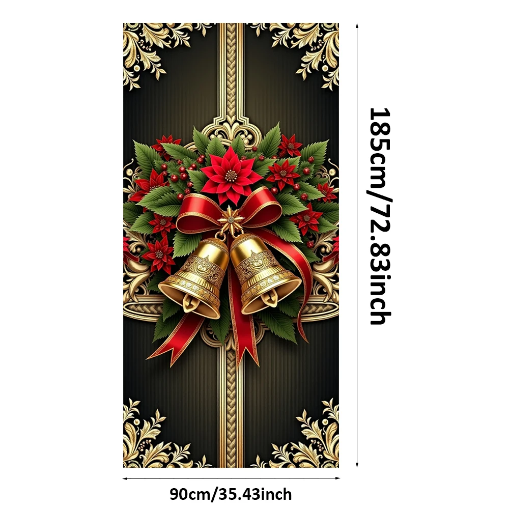 

Фон-баннер для рождественской вечеринки