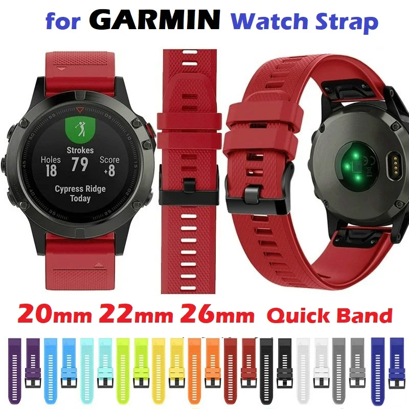 

Ремешок силиконовый для смарт-часов Garmin Fenix 7x/6/5, 10 шт.