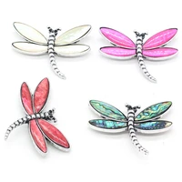 4pcs natural shell abalone white dragonfly brooch pendant for jewelry making diy necklace earring hanging accessories gift party