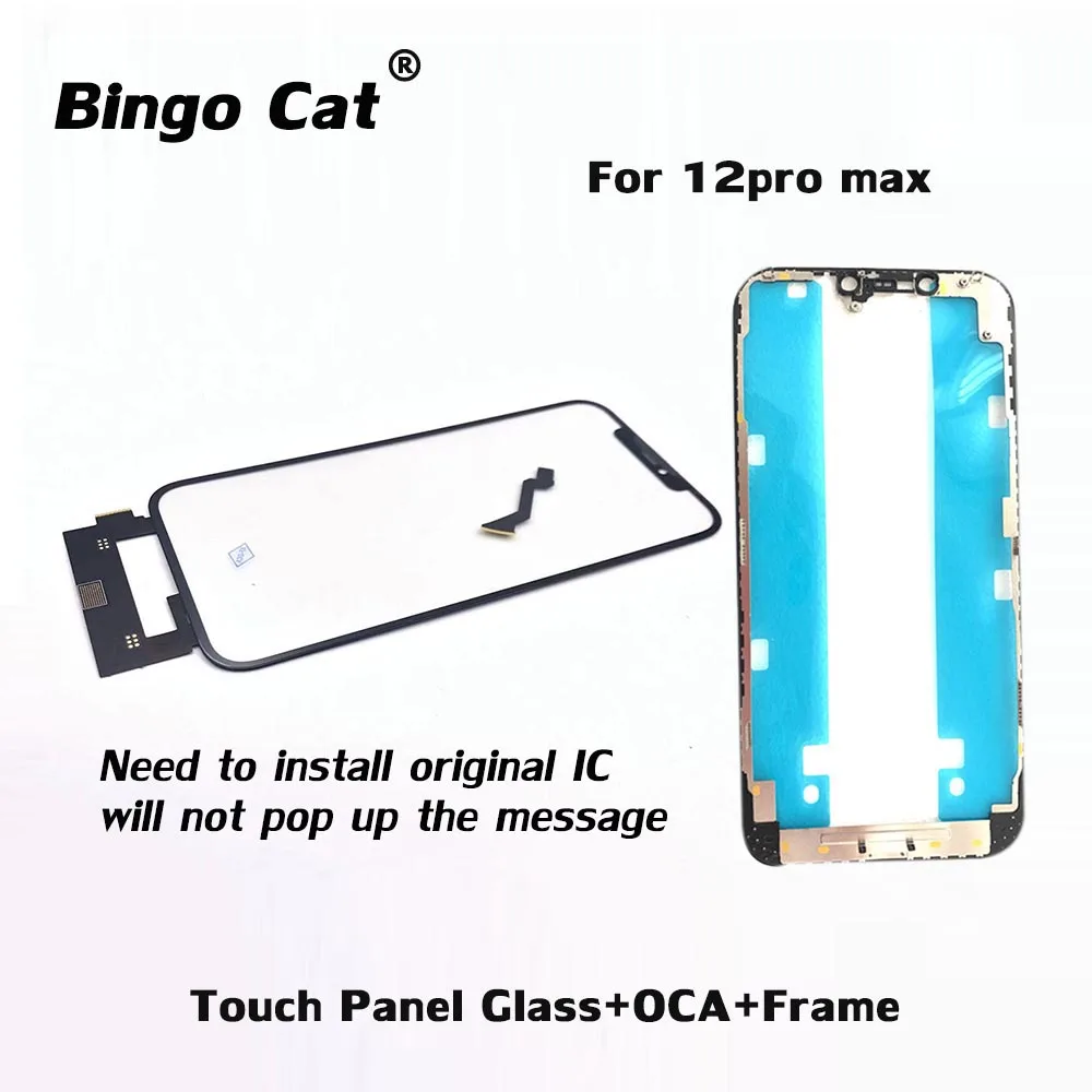 

(Решение для сообщений об ошибке) OEM No Touch IC чип дигитайзер для iPhone 12 Pro Max сенсорный экран + OCA рамка экран стекло сенсорная часть