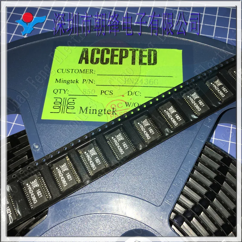 

Free shipping HN2436G SOP24 10PCS