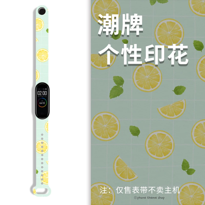 

Ремешок силиконовый для Mi Band 6 5 4 3, спортивный смарт-браслет с рисунком из мультфильма для фитнес-трекера Xiao MI