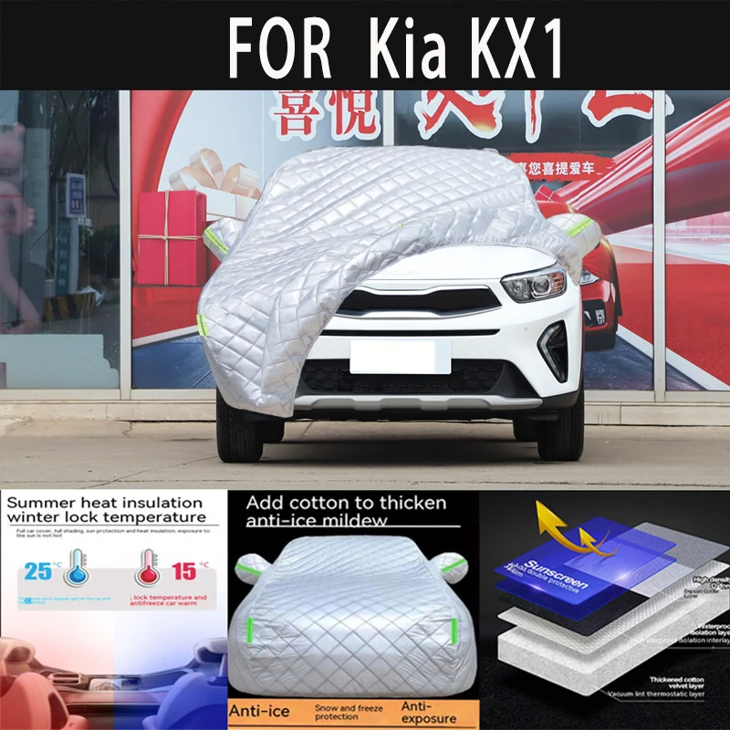 

For Kia KX1 auto hail proof protective cover, snow cover, sunshade, waterproof and dustproof external car accessories