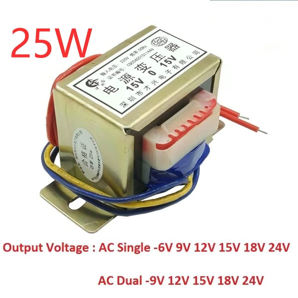 

25W DB-25VA transformator mocy 50Hz ~ 60Hz napięcie wejściowe AC 220V/380V napięcie wyjściowe pojedyncze/podwójne 6V 9V 12V 15V