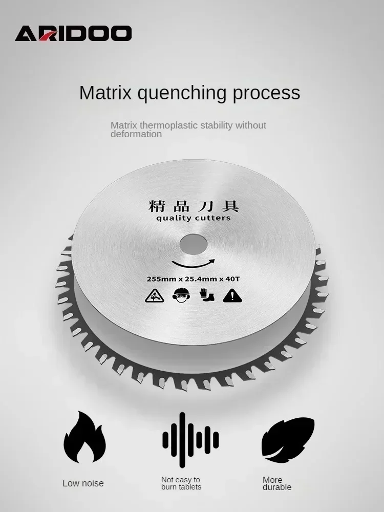 Универсальные лезвия триммера для травы стрижки и очистки толстой щетки