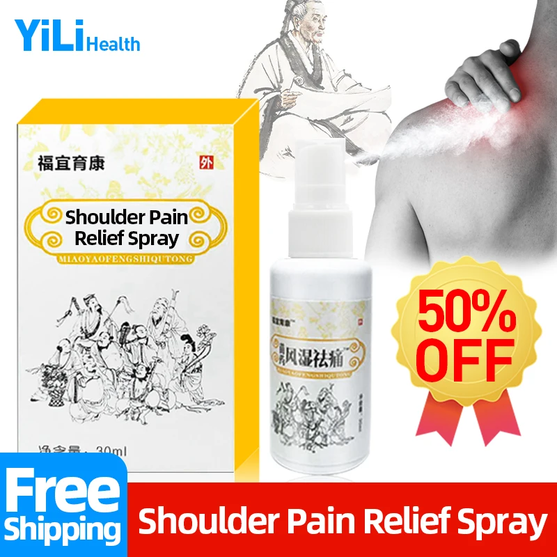 

Shoulder Pain Relief Herbal HuaTuo Liquid Treatment Arm Ache Neck Muscle Shoulders Neuralgia Analgesic Care Spray