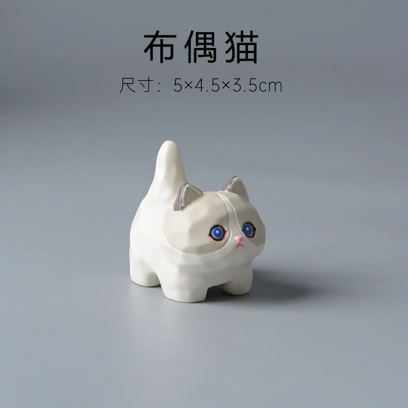 Мини-фигурка кошки MOONBIFFY