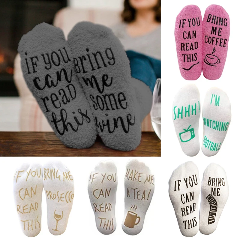 

Women Men Warm Funny Socks Letter Print If You Can Read This Bring Me Wine Tee Coffee Cotton Short Ankle Socks