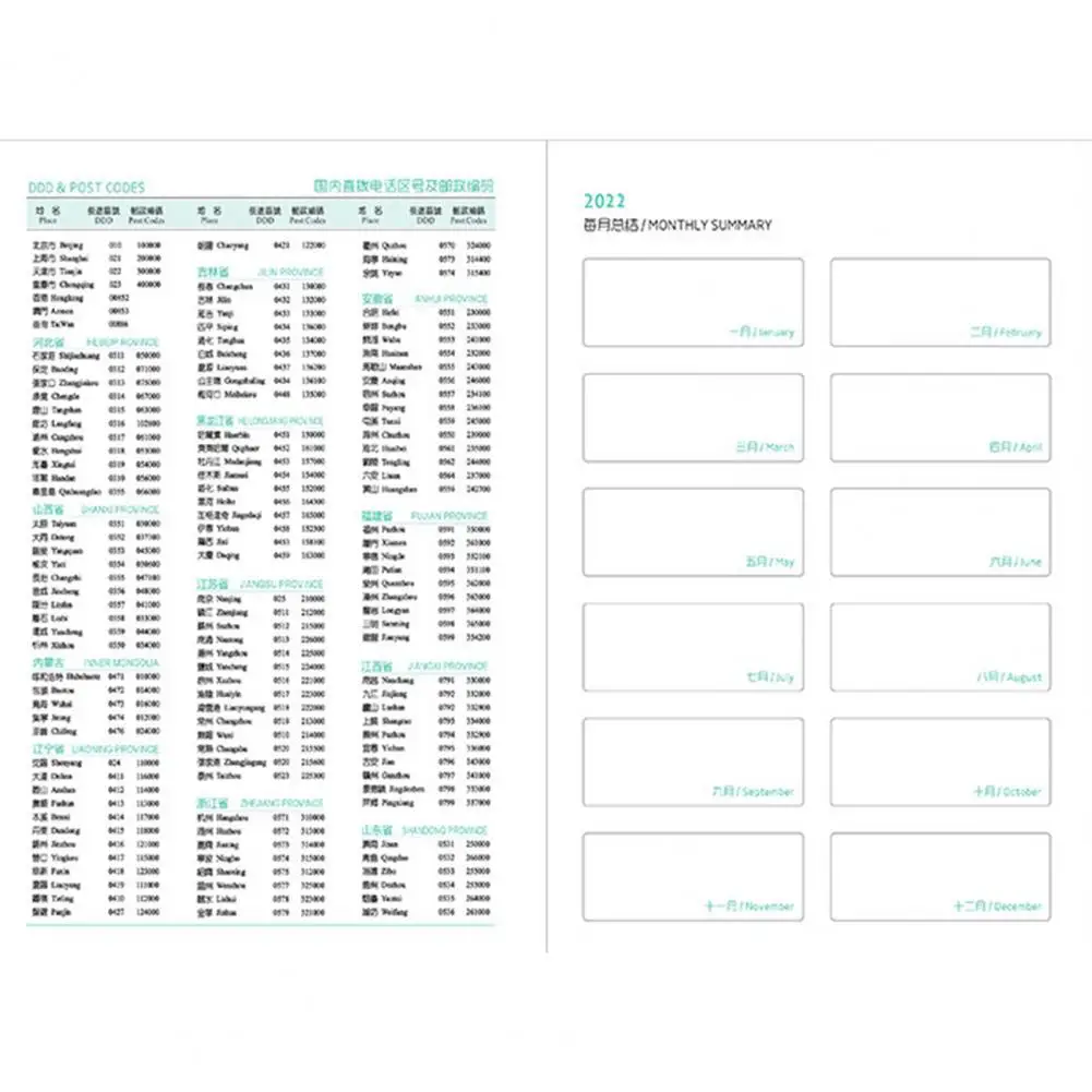 

Journal Notepad Fashion Convenient Annual Arrange A5 Diary Notebook Smooth Writing Time Management Diary Notebook