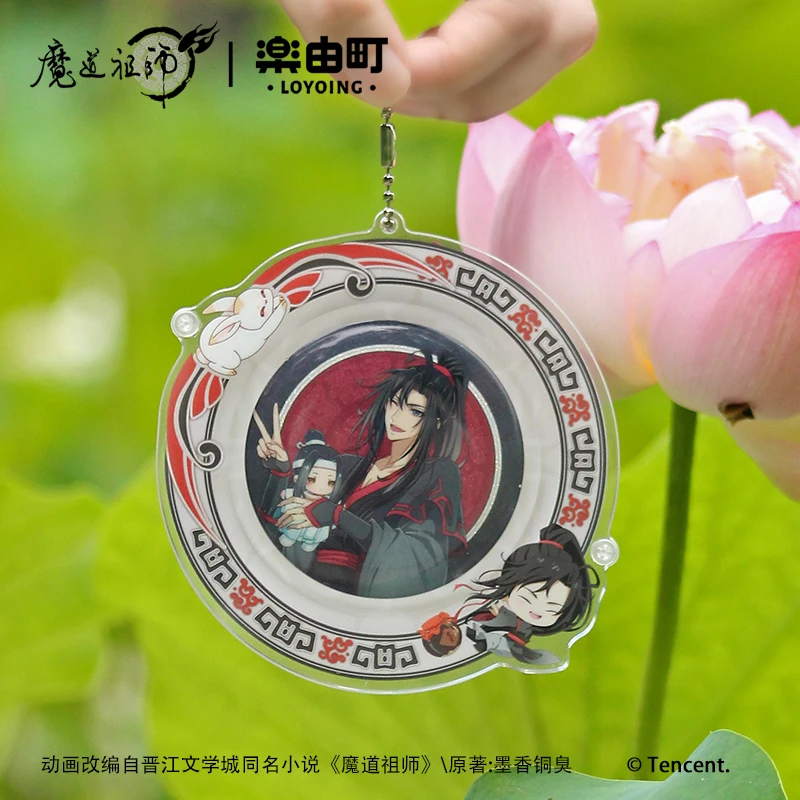 Аниме Mo Dao Zu Shi MDZS Wei Wuxian Lan Wangji косплей акриловый значок кулон украшения коллекция