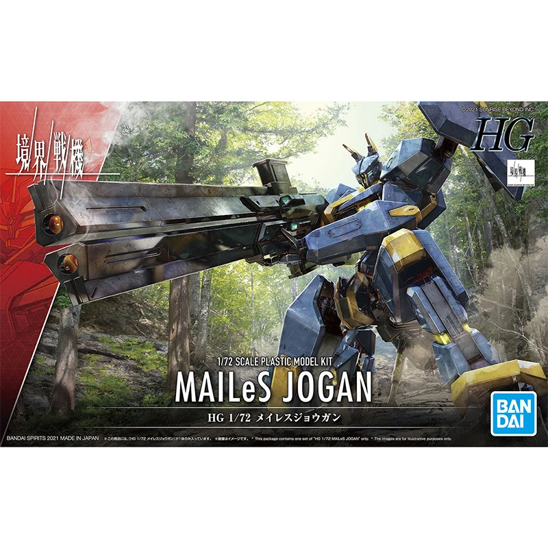 

Bandai оригинальные модели Hg Mailes Jogan аниме Гундам 1/72, набор пластиковых моделей, скульптура, настольные украшения, игрушка ручной работы, подар...