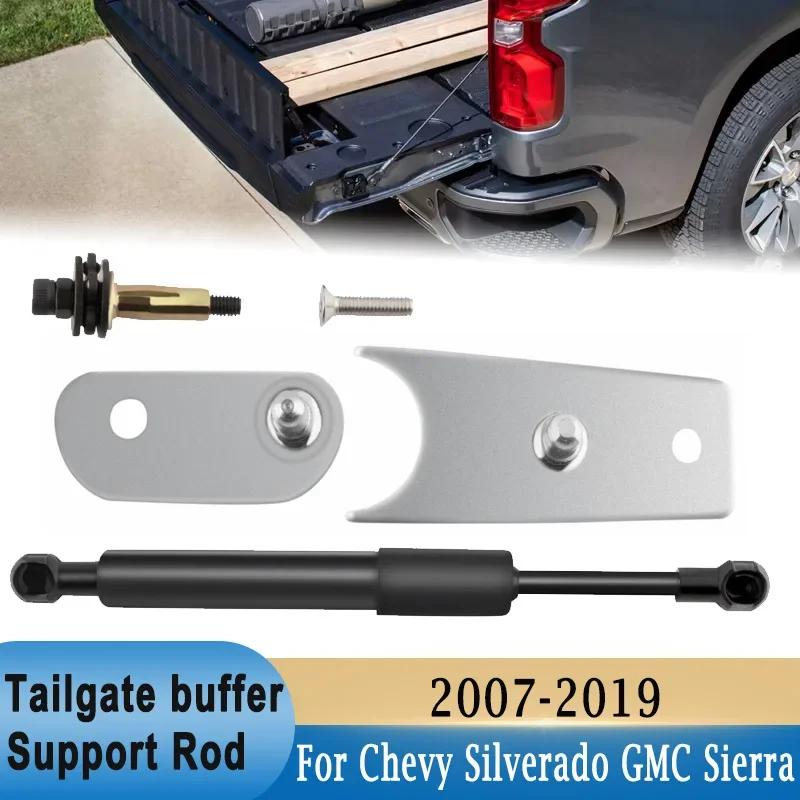 Вспомогательная амортизационная опорная штанга для задней двери Chevy Silverado GMC Sierra