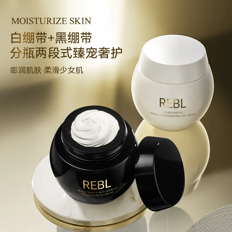 Увлажняющий и увлажняющий крем для лица против морщин