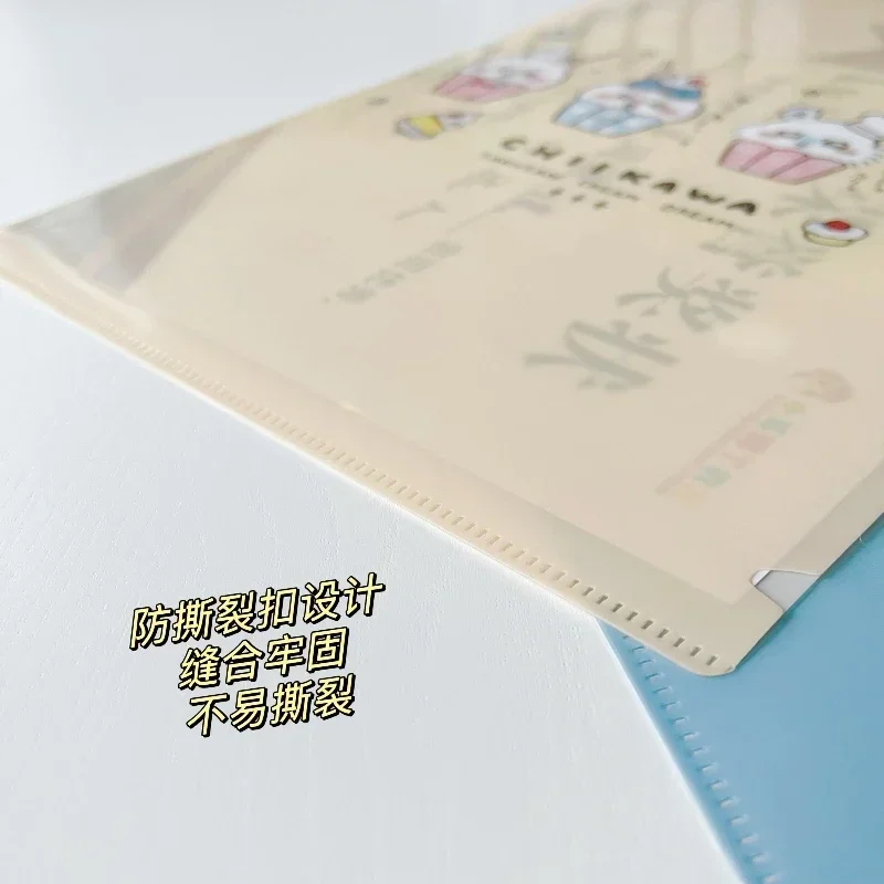 Miniso Chiikawa A4 мультяшная папка Милая L-образная Водонепроницаемая для документов из
