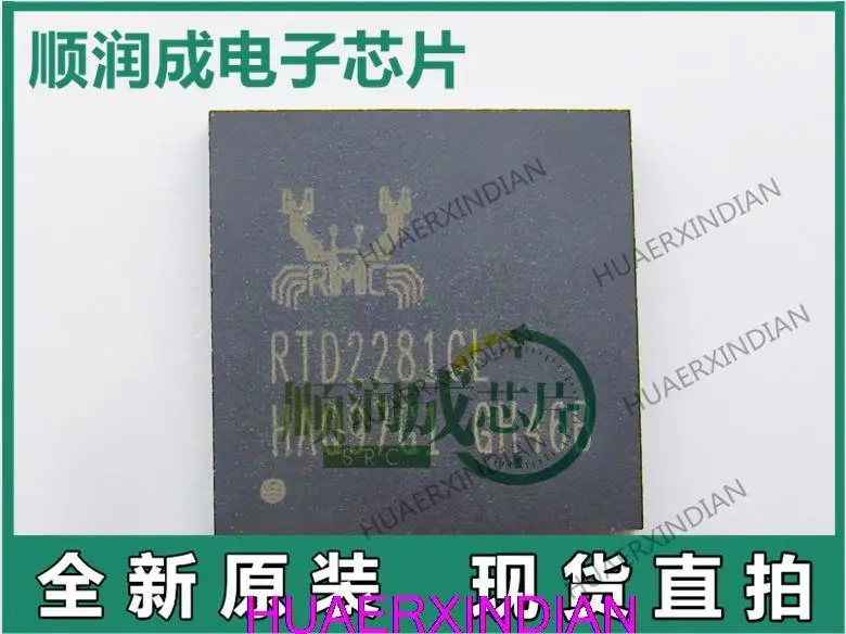 

New Original RTD2281CL-CG RTD2281CL QFN76