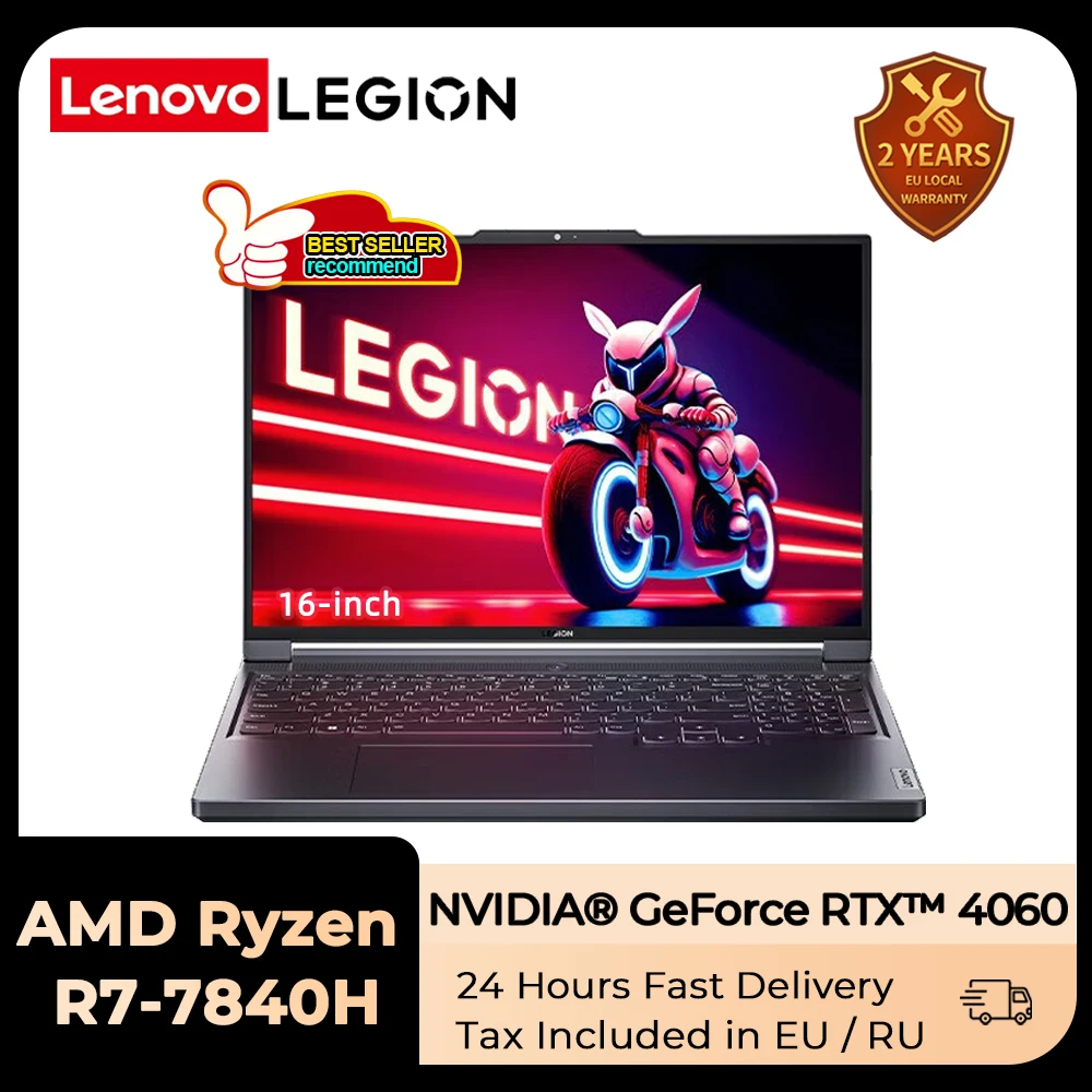 Игровой ноутбук Lenovo Legion R7000P, Esports, AMD Ryzen 7, 7840H, 16 дюймов, 16 ГБ/32 ГБ ОЗУ, 1 ТБ SSD, RTX 4060, 2,5 K, 165 Гц, 2023, игровой ноутбук