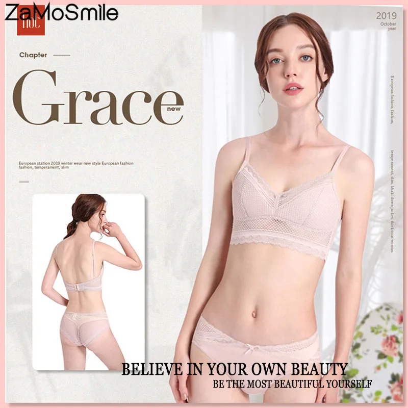 

Новый женский комплект нижнего белья, привлекательный кружевной бюстгальтер, тонкий бюстгальтер с красивой спиной, нижнее белье с открытой...