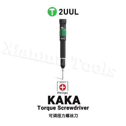 2UUL KAKA Регулируемая динамометрическая отвертка с пятиугольной крестовиной 0,8 1,2 Y 0,6 Инструмент Прецизионная отвертка Ремонт разборки телефона