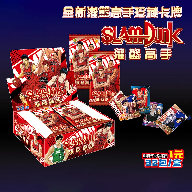 Фото Совершенно новая карта Slam Dunk Card Flash SSP BR PTR, редкая карта с горячим тиснением, аниме-карта Сакураги Ханнороу, Рукава Каэдэ ZR, подарок. №3