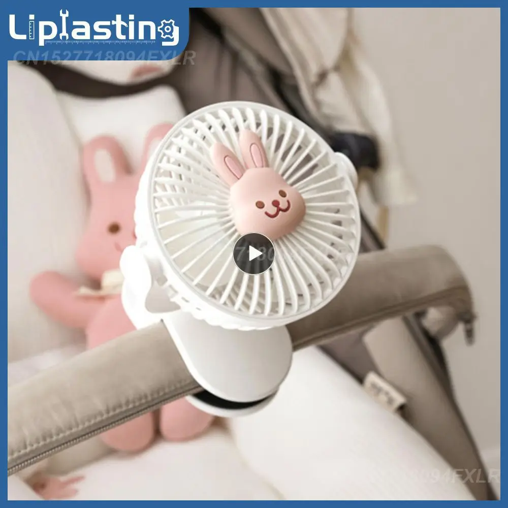 

Bunny Clip Fan Clip Electric Fan Ins Baby Car Clip Fan Portable Clip Fan Usb Clip Fan Childrens Sleeping Clip Fan Small Fan