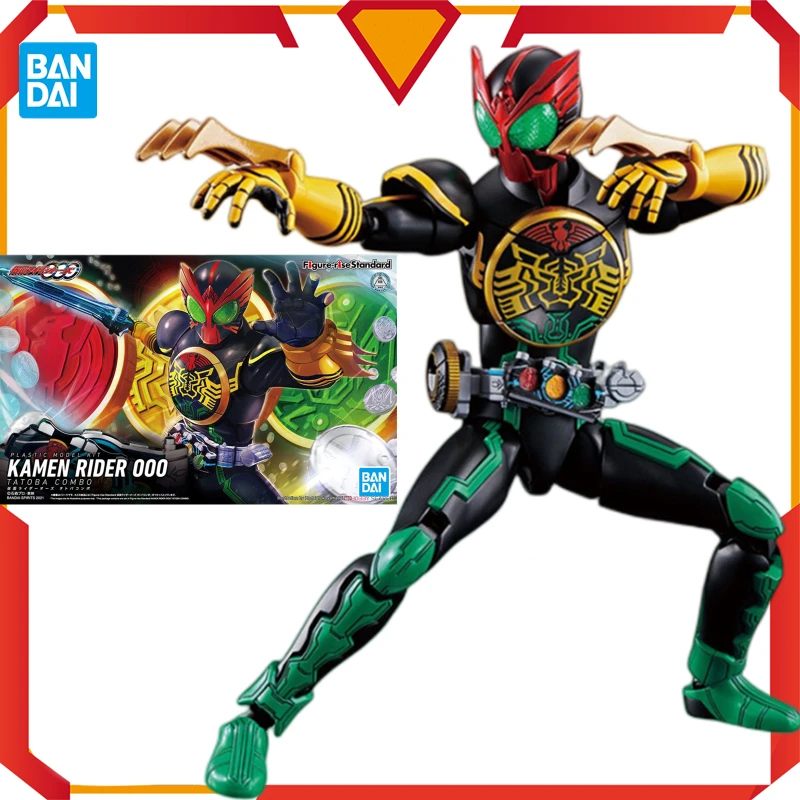 

Bandai Original Anime Figure Figure Rise FRS Kamen Rider OOO Eagle Tiger Locust TaToBa Joint Group Oz Assembled Model Toys