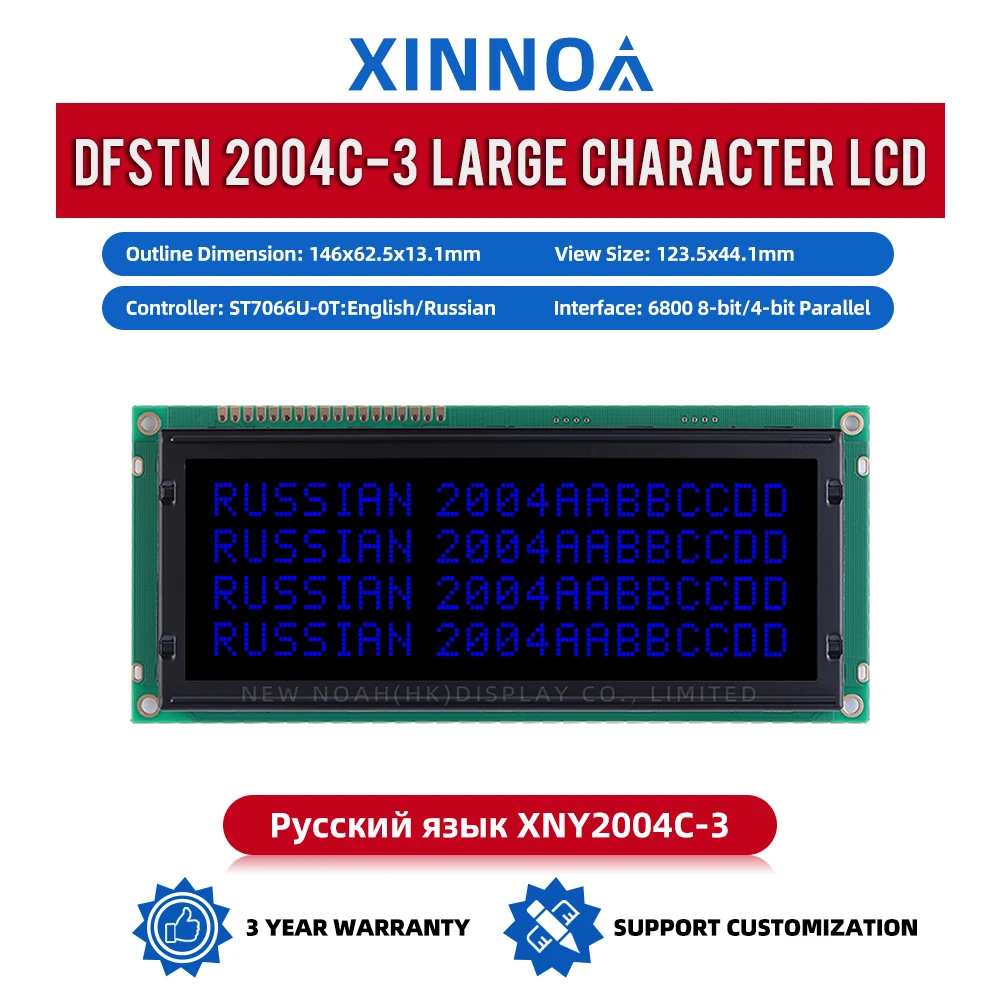 Русский BTN Черная пленка Синий 2004C-3 Матричный экранный модуль 4*20 4X20 4002 18PIN ST7066U