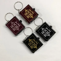 1pc mini english holy bible keychain religious christian jesus cross key ring plush pu leather small book pendant 43 51 3cm