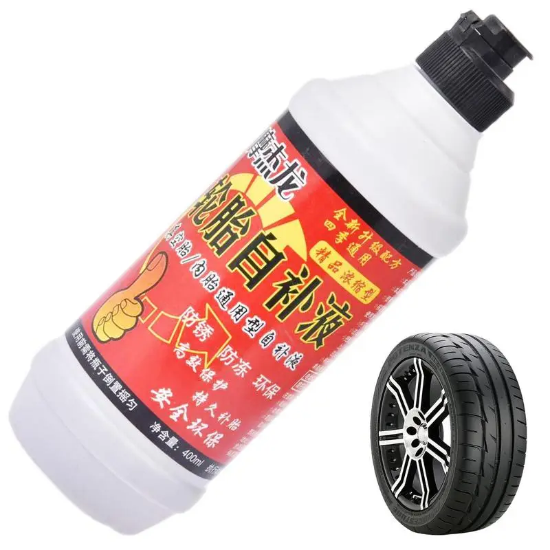 

400ML Vacuum Tire Inner Tube Repair Glue For Car Motorcycle Mountain Bike Universal Tire Sealant Repair Fluid Accessories
