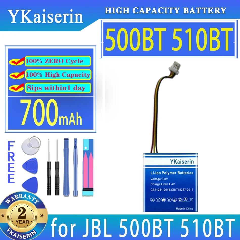 Портативная батарея YKaiserin 603028 700 мАч для JBL 500BT 510BT 500BT510BT