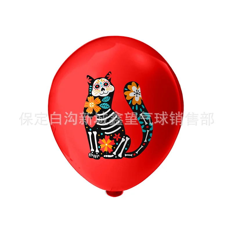 Новый мексиканский День мертвых шаров 12-дюймовый латексный шар страшная тема
