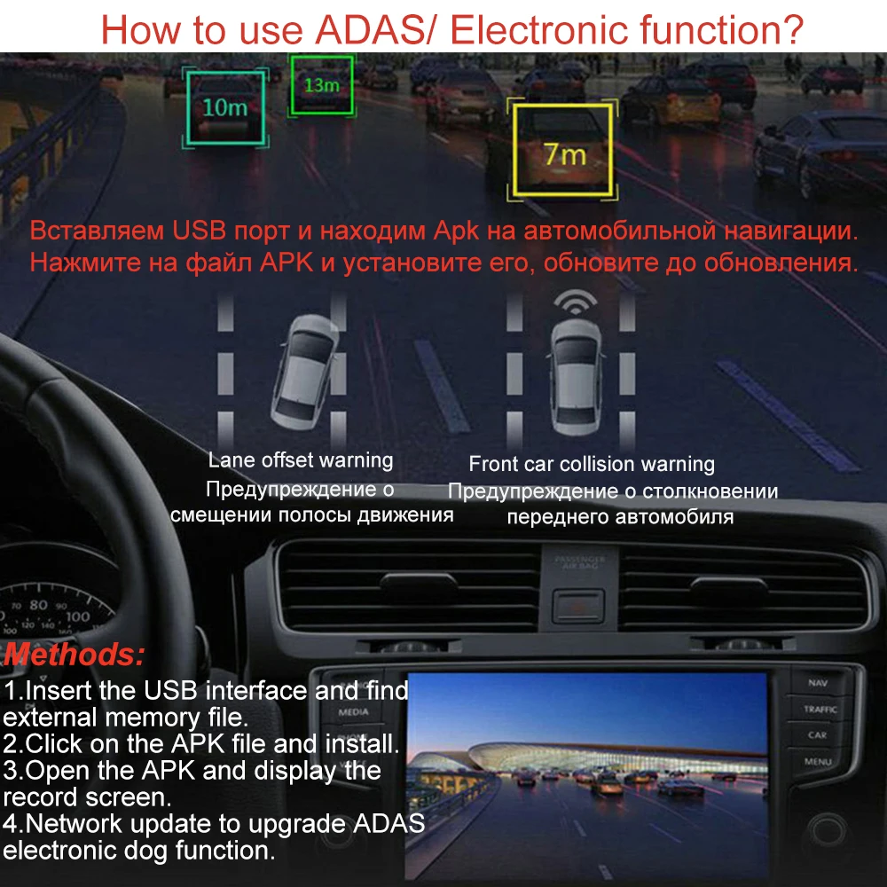 Видеорегистратор автомобильный U8 USB-камера с одной камерой ADAS 1080P Full HD для lada TOYOTA