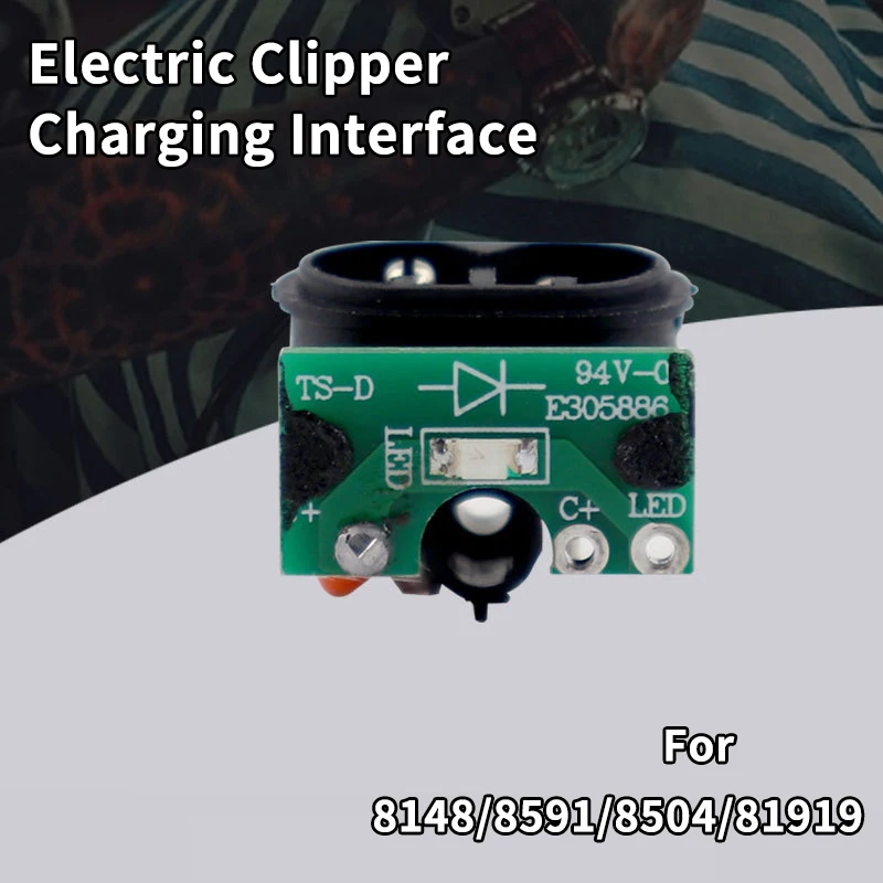 

Электрическая машинка для стрижки волос Magic Senior 8148/8591/8504/81919, оригинальная машинка для стрижки волос, маленькая печатная плата, разъем для за...