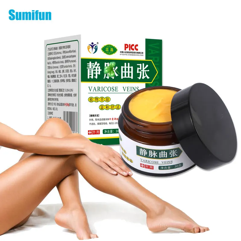 

1Pcs Varicose Veins Cream Treat Vasculitis Phlebitis Plaste Massage Legs Removal Swelling Chinese Medicines Pain Relief Ointment