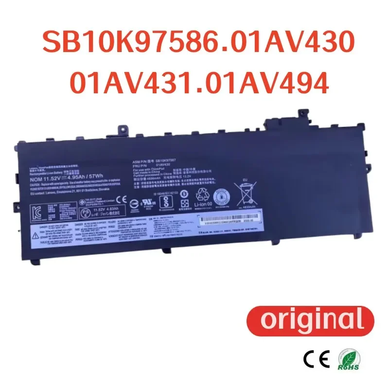 100% оригинал 4950 мАч для Lenovo SB10K97586 SB10K97587 SB10K97588 01AV431 01AV429 01AV430 01AV494 Аккумулятор