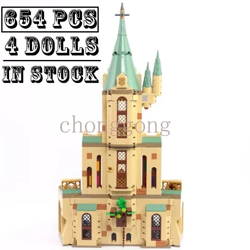 

New 654pcs School Principal's Office Magic Movie model fits 76402 building block kit set kids DIY kids toy birthday gift